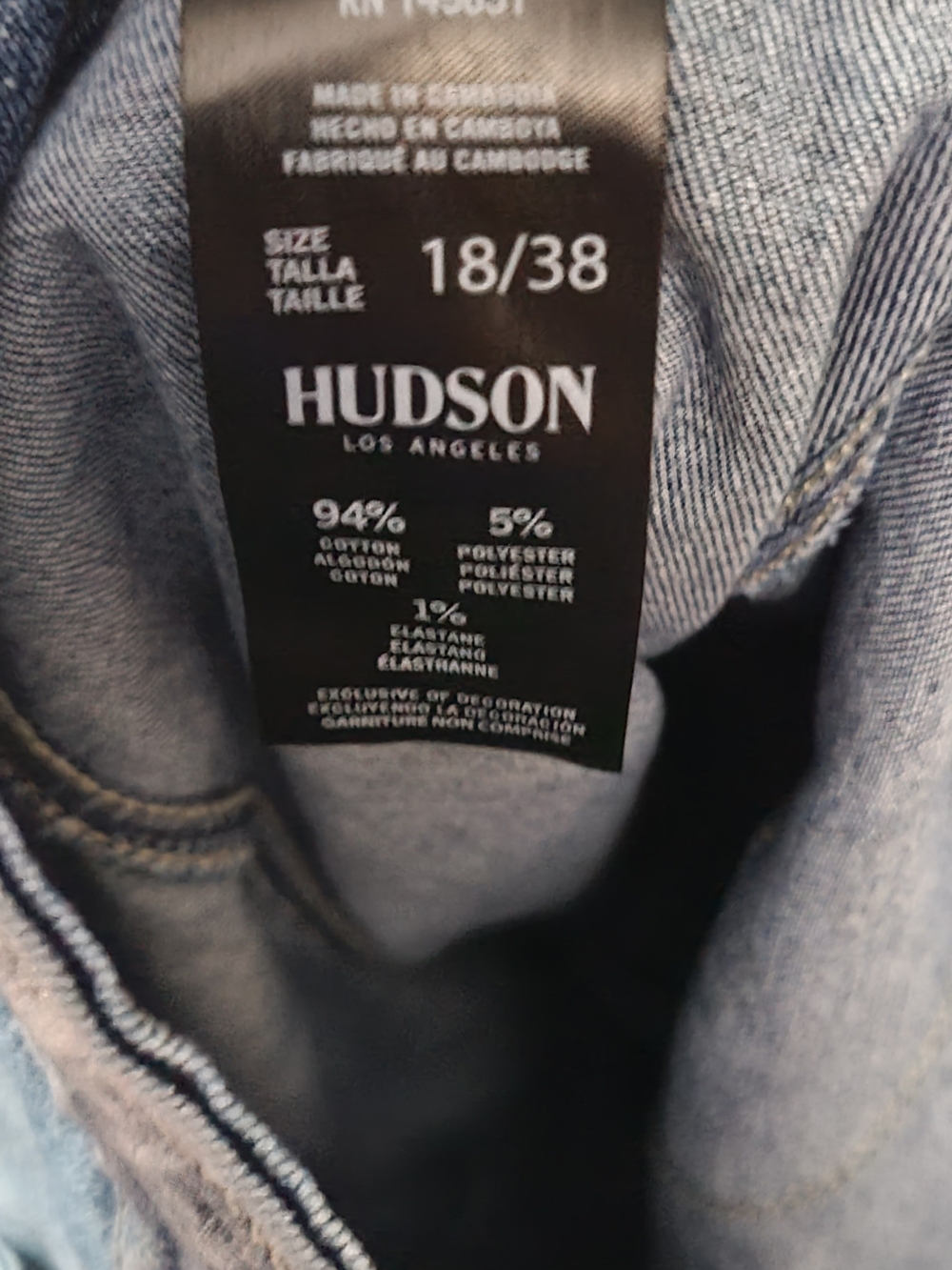 HUDSON Los Angeles Wide Leg Tie Waist Jeans Women's Size 18 Light Wash High Rise - Picture 9 of 9